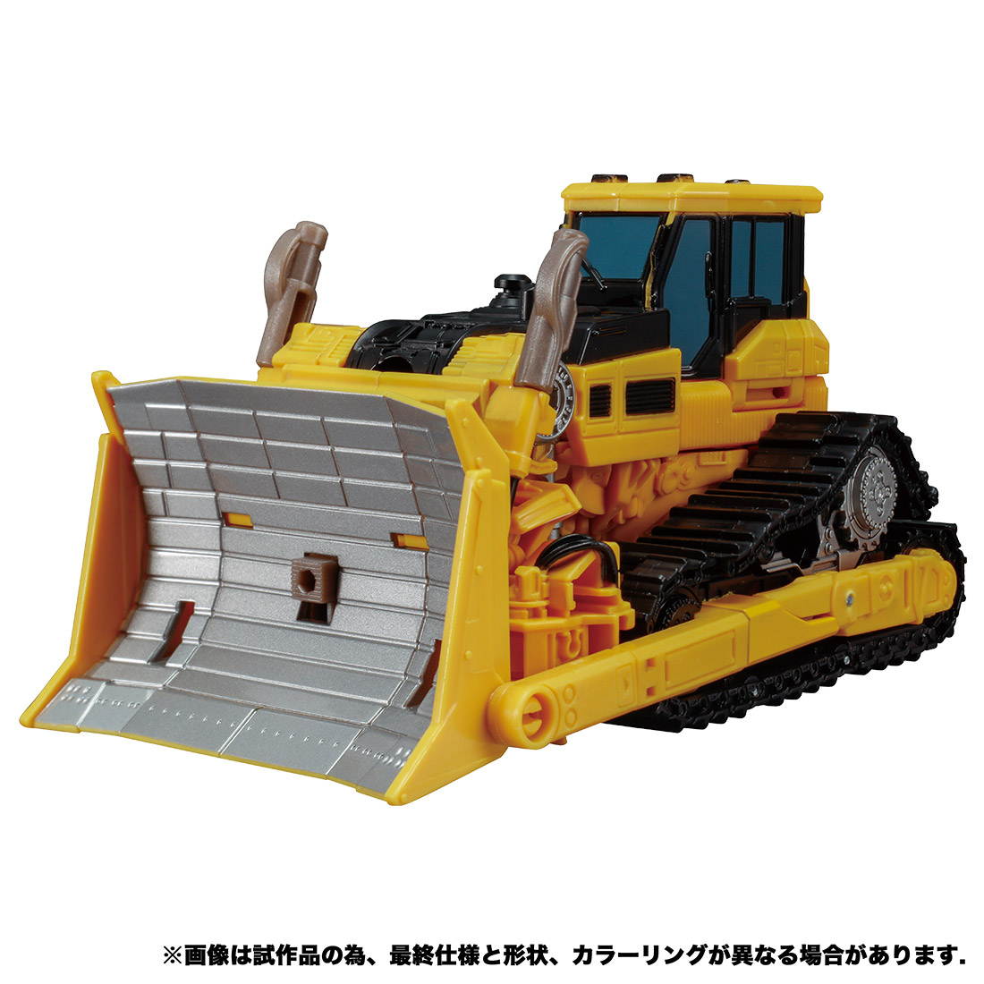 Studio Series SS-EX Decepticon Skipjack Official Takara TOMY